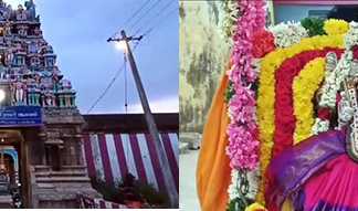 ஆடி மூன்றாவது வெள்ளிக்கிழமையை முன்னிட்டு திருவெள்ளியங்குடி அருள்மிகு ஸ்ரீகோலவில்லி இராமர் திருக்கோவிலில் வெகுச்சிறப்பாக நடைப்பெற்ற ஊஞ்சல் உற்சவம் …