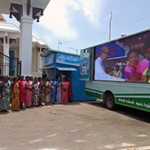 Tamil Nadu News Public Relations Department on the topic of kalaingnar Achievements telecasted in Tiruvarur kalaingnar Kottam …. Thankful public -p4