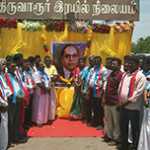 VCK Tiruvarur District Central Secretary who garlanded the portraits and pictures of various leaders and took charge-p2