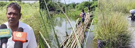 அடிப்படை தேவைகளுக்காக கழுத்தளவு தண்ணீரில் ஆற்றைக் கடக்கும் மணலி கிராம மக்கள் : திருவாரூர் மாவட்ட நிர்வாகம் நிரந்தரப்பாலம் அமைத்துத் தர வலியுறுத்திக் கோரிக்கை