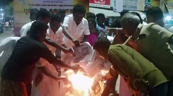 Nannilam DMK youth organized a protest against the newspaper-p1