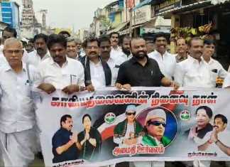 மறைந்த முன்னாள் முதலமைச்சர் எம்.ஜி.ஆரின் 36 வது நினைவு நாள் –ஊர்வலமாகச் சென்று திருவுருவச் சிலைக்கு மாலை அணிவித்து மரியாதை செலுத்திய கும்பகோணம் நகர அதிமுகவினர்…