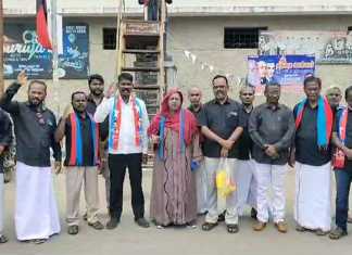 தந்தை பெரியார் 50 ஆம் ஆண்டு நினைவு நாளை முன்னிட்டு திராவிட கழகம் மற்றும் விடுதலை சிறுத்தை கட்சி சார்பில் கும்பகோணத்தில் நடைப்பெற்ற நினைவேந்தல் விழா …