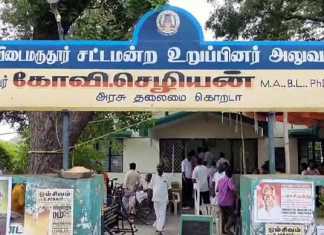 திருவிடைமருதூரில் நடைப்பெற்ற 106 மாற்றுத்திறன் பயனாளிகளுக்கு ரூ.6.50 இலட்சம் மதிப்பீட்டிலான உபகரணங்கள் வழங்கும் நிகழ்ச்சி …