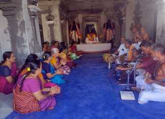 அயோத்தி இராமர் கோவில் கும்பாபிஷேகத்தை முன்னிட்டு திரு தேவன்குடி அருள்மிகு ஶ்ரீகோதண்ட இராம சுவாமி திருக்கோவிலில் நடைப்பெற்ற சிறப்பு பிரார்த்தனை ….