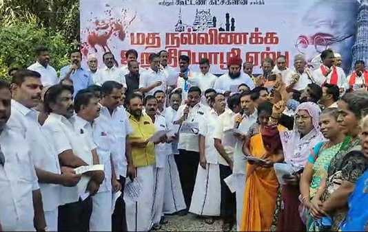 கும்பகோணம் மாநகரில் நடைப்பெற்ற மகாத்மா காந்தியின் 75 வது நினைவு நாள் நிகழ்ச்சி … மத நல்லிணக்க உறுதிமொழி ஏற்ற திமுக தலைமையிலான கூட்டணிக் கட்சியினர் …