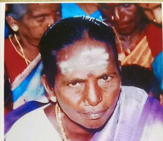 காணவில்லை … தாங்கள் செல்லும் வழிப்பாதையில் காண்போர் தகவல் தந்து உதவிடவும் …