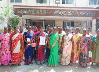 அரசுக்கு சொந்தமான புறம்போக்கு நிலத்தை மீட்க கோரி பொன்னேரி கோட்டாச்சியர் மற்றும் வட்டாட்சியர் அலுவலகங்களில் மனு வழங்கிய ஊராட்சி மன்றத் தலைவர் மற்றும் வார்டு உறுப்பினர்கள் உள்ளிட்ட 50 க்கும் மேற்பட்ட பெண்கள் … மேலும் போராட்டம் நடத்திட அனுமதி கேட்பு …