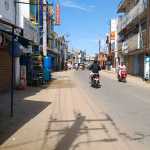 The owner who sexually harassed the girl working in the shop was arrested under BOKSA Act… Muthupet police station inspector took action…p2