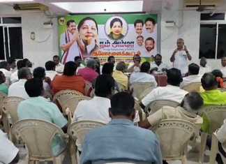 கும்பகோணம் மாநகரில் அதிமுக சார்பில் நடைப்பெற்ற ஆலோசனைக் கூட்டம் …