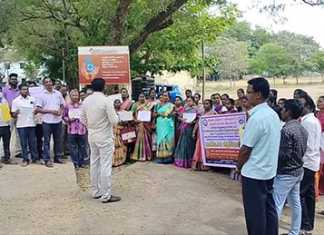 மயிலாடுதுறை முதன்மை கல்வி அலுவலகம் முன்பு இடைநிலை ஆசிரியர்கள் சார்பில் நடைப்பெற்ற கண்டன ஆர்ப்பாட்டம் ..