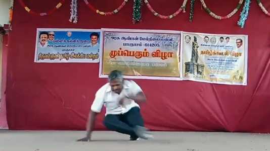 சமூக வலைதளத்தில் வைரலாகி வரும் பாபநாசம் மேல்நிலைப் பள்ளி ஆசிரியர் சரவணன் நடன காணொளி … வாழ்த்துகள் தெரிவிக்கும் மாணாக்கர்கள் …