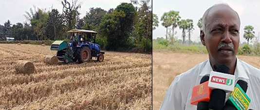 விவசாயிகளை பாதுகாக்க காகித ஆலை துவங்க அரசு நடவடிக்கை எடுக்க வேண்டும்… விவசாயிகள் கோரிக்கை…