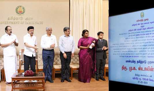 ரூ. 26.51 கோடி மதிப்பீட்டில் குஞ்சலம் கிராமத்தில் புதிதாக அமைக்கப்பட்டுள்ள துணை மின்நிலையம் திறப்பு விழா : தமிழ்நாடு முதலமைச்சர் மு.க.ஸ்டாலின் காணொளி வாயிலாக திறந்து வைத்தார் …