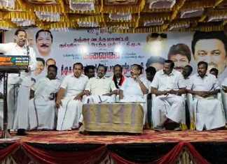 சுவாமிமலையில் நடைப்பெற்ற கலைஞரின் நூற்றாண்டு விழா மற்றும் திமுக இளைஞரணி 2 வது மாநில மாநாடு வெற்றி விழா பொதுக்கூட்டம் …