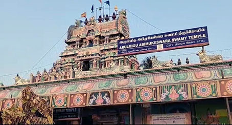 Kumbakonam Abhimukesvaraswamy Temple Thirutherottam was held as a program on the 9th day of Masimaga festival-p1