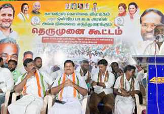 சிறுபான்மை மக்களுக்கு என்றும் ஆதரவாக இருப்பது காங்கிரசும், திமுக கட்சியும்தான் … கும்மிடிப்பூண்டியில் நடைப்பெற்ற தெருமுனை கூட்டத்தில் எம்.எல்.ஏ.துரை சந்திரசேகர் பேச்சு