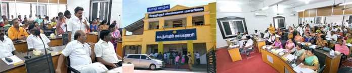 Steps should be taken to catch the cows and dogs roaming around in the streets of Kanchi city as a nuisance to the public