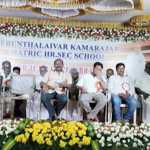 The 25th anniversary of the school was held at Perundhalaivar Kamarajar Matriculation Higher Secondary School, Pungampedu-p2