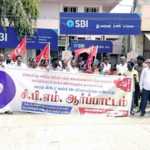 A protest demonstration held by the Marxist Communist Party in Ponneri against State Bank of India-p2