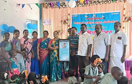 பாமணி ஊராட்சி ஒன்றிய துவக்கப் பள்ளியில் சிறப்பாக பணியாற்றி ஓய்வுப் பெறும் நல்லாசிரியை சேதுராணிக்கு பாராட்டு விழா …