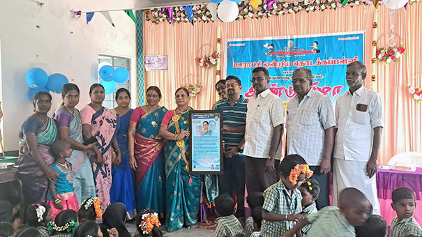 Appreciation ceremony for teacher Sethurani who retires after working well in Bamani Panchayat Union Primary School...ஜ