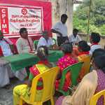 Communist Party of India (Marxist-Leninist) (Liberation) Parliamentary Election Staff Meeting held at Oothukottai …p1