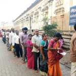 Foot darshan ceremony held at Tiruvarur Thiagaraja Swamy Temple – Devotees who stood in long queues to have darshan of Swami …p3