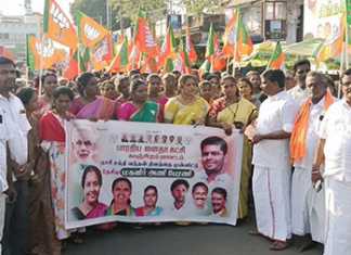 காஞ்சிபுரம் மாவட்ட பாஜக மகளிர் அணி சார்பில் நடைப்பெற்ற பெண்கள் சக்தியை போற்றுவோம் முழக்கப் பிரச்சார பேரணி ..