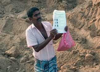 சட்டவிரோதமாக மணல் கொள்ளையில் ஈடுபடும் நபர் மீது நடவடிக்கை எடுக்க வலியுறுத்தி விவசாயி அரசுக்கு கோரிக்கை …