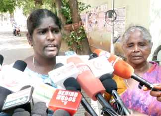 சிங்கப்பூரில் மர்மமான முறையில் கணவர் உயிரிழந்ததாக மனைவிப் புகார் : உடலை மீட்டு தரக்கோரி தஞ்சை மாவட்ட ஆட்சியரிடம் மனு