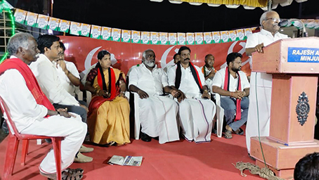 A street campaign was conducted by CITU in Meenjur asking for votes for hand symbol...p2