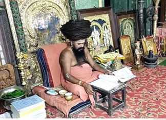 தமிழ் புத்தாண்டு திருநாளை முன்னிட்டு தருமபுர ஆதீனத்தில் நடைப்பெற்ற பாரம்பரிய பஞ்சாங்கம் வாசித்தல் நிகழ்வு …