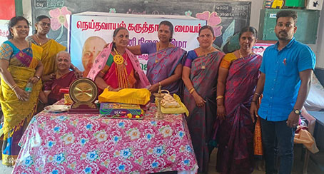 Completion Appreciation Ceremony held at Neithavayal Panchayat Union Middle School...p1