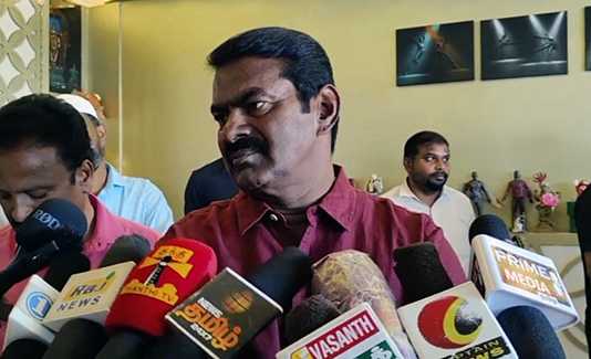 தேசிய மலரேயே சின்னமாக பயன்படுத்துபவர்களுக்கு தேசியகொடியை தேர்தலுக்காக பயன்படுத்துவது தப்பில்லையே : நாம்தமிழர் கட்சி ஒருங்கிணைப்பாளர் சீமான் …