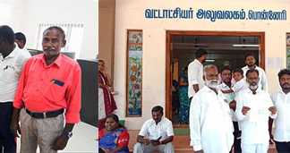 தொடர்ந்து பொதுமக்களின் மனுக்கள் நிராகரிக்கப்பட்டால் பொன்னேரி வட்டாட்சியர் நிர்வாகத்திற்கு எதிராக போராட்டத்தில் இறங்குவோம் : பெரவள்ளூர் கிராம மக்கள் அறிவுறுத்தல் …