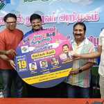 Introduction of film playback singer Mano as Election Ambassador for Thiruvallur Parliamentary Constituency -p3
