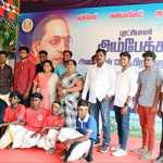 On the occasion of Dr. Ambedkar’s 133rd birth anniversary, a grand prize distribution ceremony was held at Ponneri Power Campus…p1