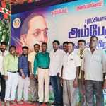 On the occasion of Dr. Ambedkar’s 133rd birth anniversary, a grand prize distribution ceremony was held at Ponneri Power Campus…p2