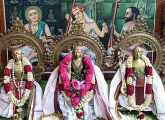 கர்நாடக சங்கீத மும்மூர்த்திகளில் ஒருவரான ஸ்ரீசத்குரு தியாகராஜர் 257 ஜெயந்தி விழா: ஜென்ம பூமியில் கர்நாடக சங்கீத இசை கலைஞர்கள் பஞ்சரெத்தின கீர்த்தனைகளை பாடி இசை ஆராதனை…
