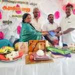 Puduppedu Panchayat Union Primary School Campus Completion Ceremony of Secondary Teacher…p1
