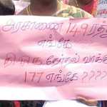 The qualified teachers who went to the Mayiladuthurai DMK election office and took part in the protest…p5