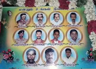 களிமேடு சப்பரத்தேர் விபத்தில் உயிரிழந்த 11 பேரின் திருவுருவப் படத்திற்கு இரண்டாமாண்டு நினைவஞ்சலி செலுத்திய ஊர்மக்கள் …