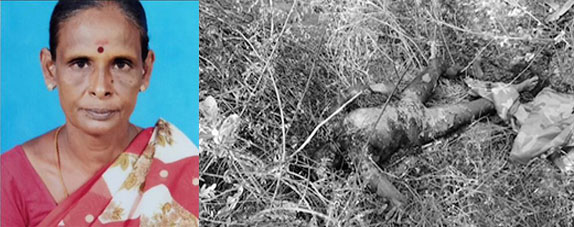 A 50-year-old woman from Kuduvancheri whose body was left charred in the fire... Ponneri police are investigating the mysterious death...