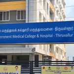 Road accident in Kosavambalayam – Container lorry collided, one killed and another admitted to hospital with serious injuries..p5