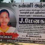 Student hangs herself in Puducherry after getting low marks in 12th general exam-p2
